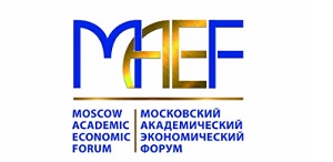 ТГПУ выступит региональной площадкой Московского академического экономического форума и организует секцию «Экономические исследования в новой реальности»