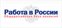 Информационный портал «Работа в России»