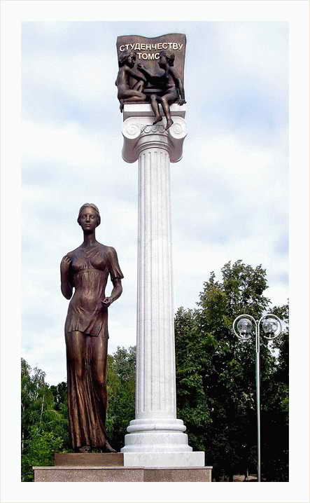 памятник Св. Татьяне в Томске